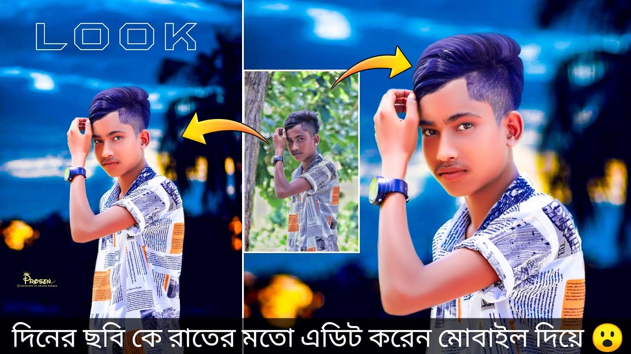 🤩Night_Dark_Tone_Complete_Editing_Tutorial_2023 // Background Change & Face Skin // Prosen Editz ..