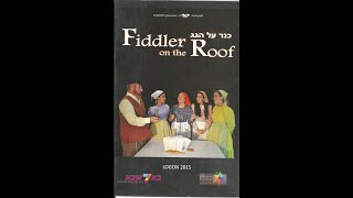 LOGON 2015 Fiddler on the Roof Act 1