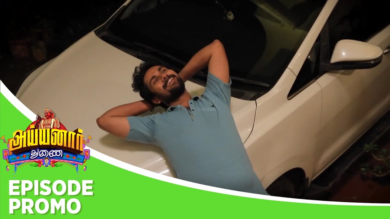 Ayyanar Thunai | Episode Promo | 26th  July 2025