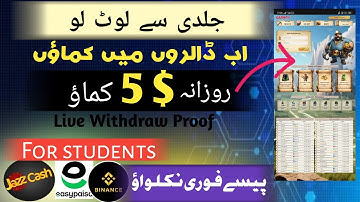 Online earning in pakistan without investment 2025 • New earning app today • Learn To Earn