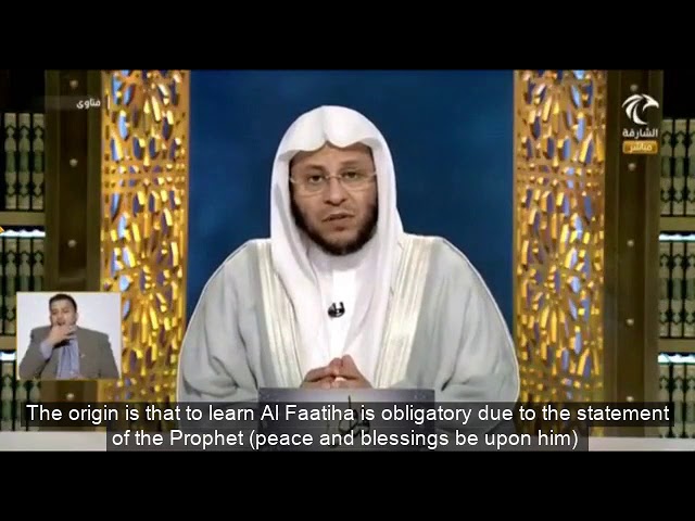 ماذا يفعل من لا يستطيع قراءة سورة الفاتحة في الصلاة كمن أسلم حديثا وغيره؟ | الشيخ د. عزيز فرحان