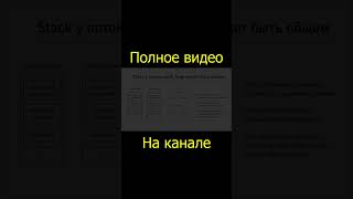 Asynclog #1 : Многопоточность с нуля: потоки и общая память | Асинхронный Дед