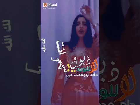 المصممه حلابنت الشيخ الهاشمي قال حناالقلب حن 