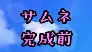 【APEX】はじめましてフルパランク【初見歓迎/#Vtuber】