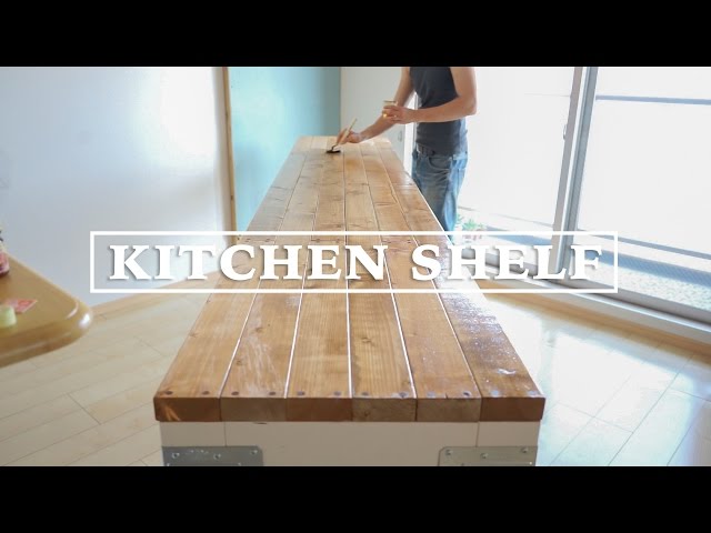 手作り棚 DIY】3000円で作る！可動式ラック - YouTube