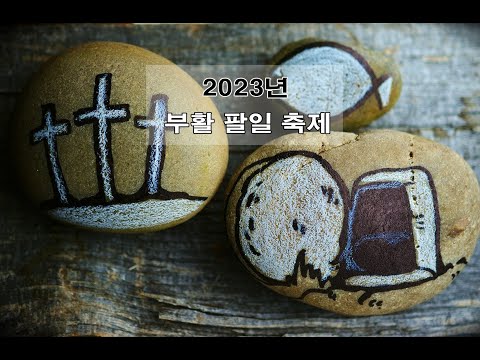 영상썸네일