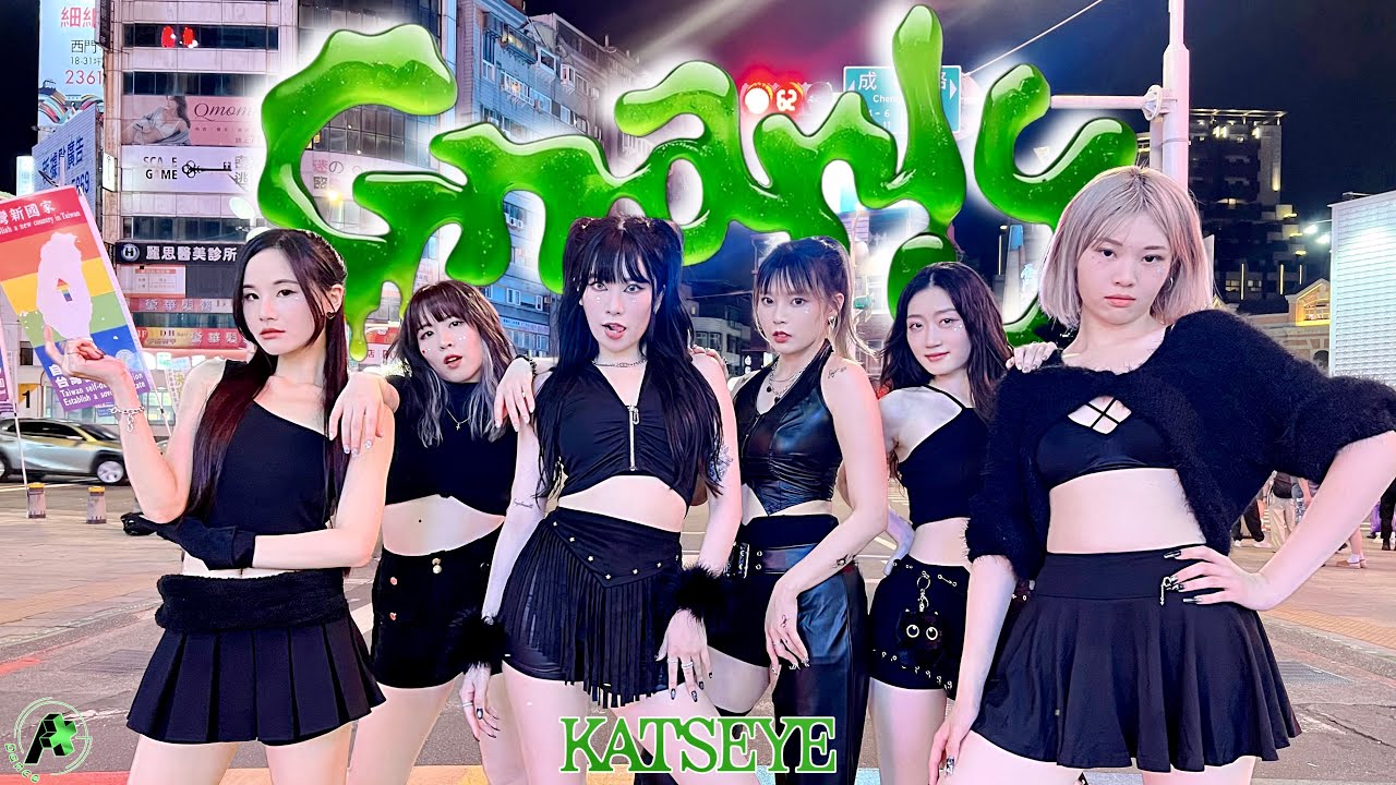 [ KPOP IN PUBLIC | ONE TAKE ] KATSEYE (캣츠아이) - “GNARLY” Dance Cover by A PLUS from TAIWAN