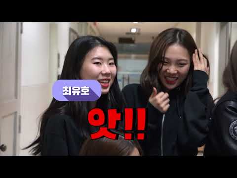 [제82회 숲속의향연]  엔딩 영상