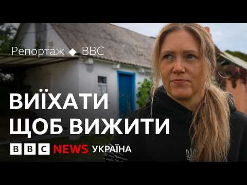"Я вирішила виїхати з Києва" – історії двох жінок, які покинули столицю через російські обстріли
