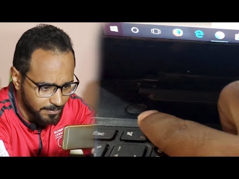فيديو: كيفية إيقاف تشغيل الشاشة على جهاز كمبيوتر محمول