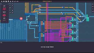 Turing Complete 플레이영상 2026.05.02