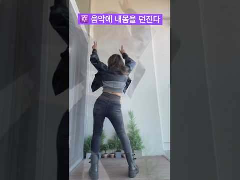 50대가 운동하는 방법 후쌤 홈트 50대운동