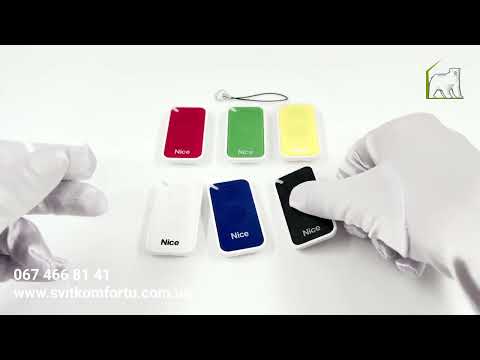 Nice INTI2 пульт для воріт і шлагбаума, видео 1