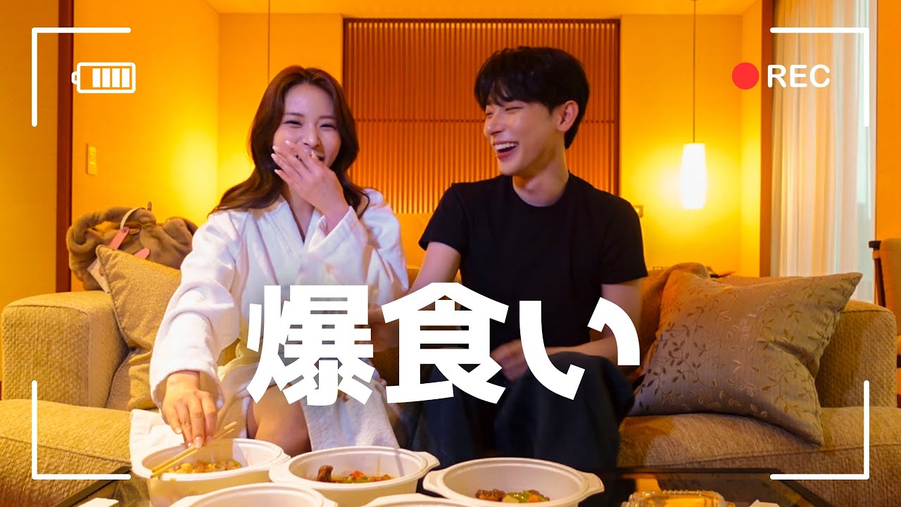 人生初レコーディングからの爆食い爆語り - YouTube
