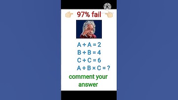 math quiz| math ka question| maths puzzle| #shorts #viralshorts