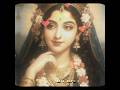 |RADHE RADHE|_#youtubeshorts _#shortvideo _#explore _#shorts