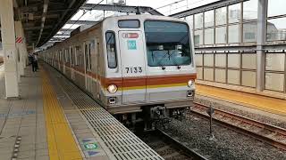 【あと2編成】東京メトロ7000系7133編成中村橋駅発車シーン