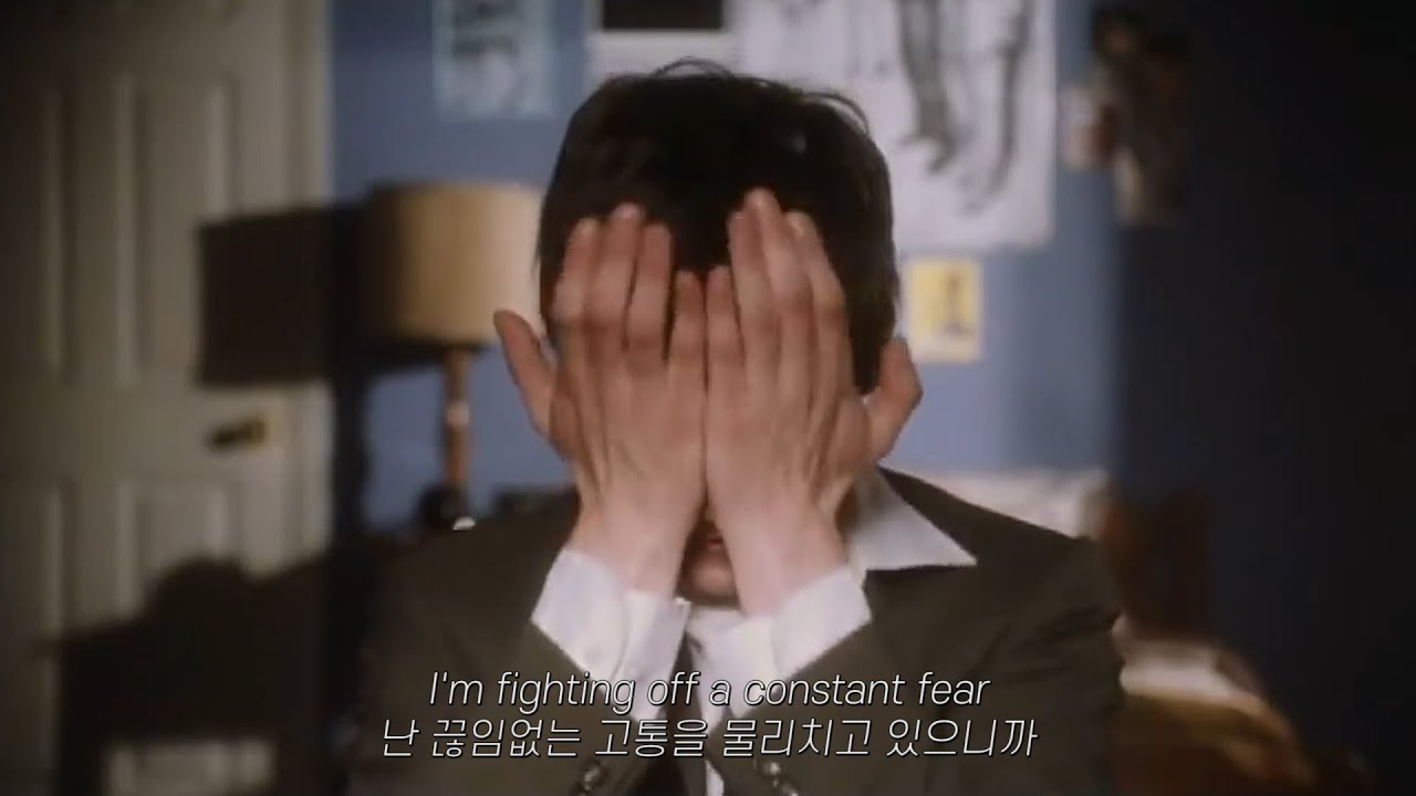 내 고통이 어떤 느낌인지 설명해줄게_Mokita - colorblind [가사/해석/lyrics]