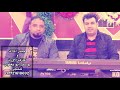 حيدر الملاك موال في قمت الروعة للحجز07721618692 