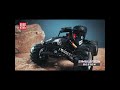 Mould King 18038 Off road Racing Buggy Building Set