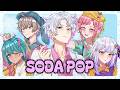 SAJA BOYS (사자 보이즈) "Soda Pop" Cover by บ่หัวซาจาบอย