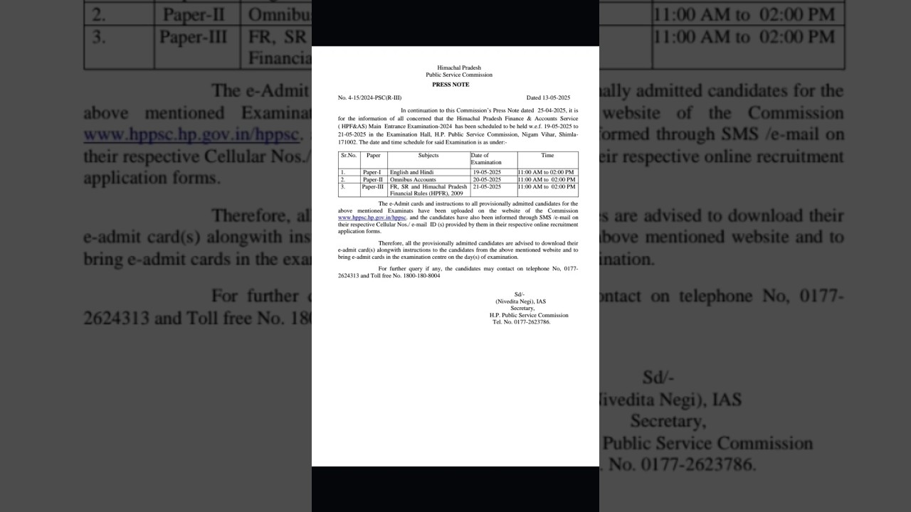 HPF&AS Mains examination date sheet 