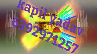 Bhkti song 2019 ka DJ kapil