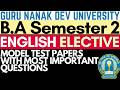 English Literature | BA Sem 2 English |Elective English BA 1st Year|English Literature BA Second Sem