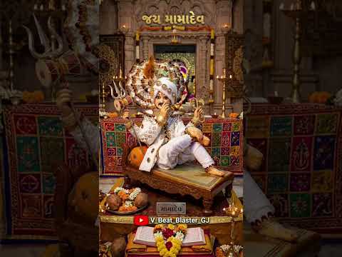 mamadev status/ edit by V_Beat_Blaster_GJ Gujarati song #viral #trending #mahadev