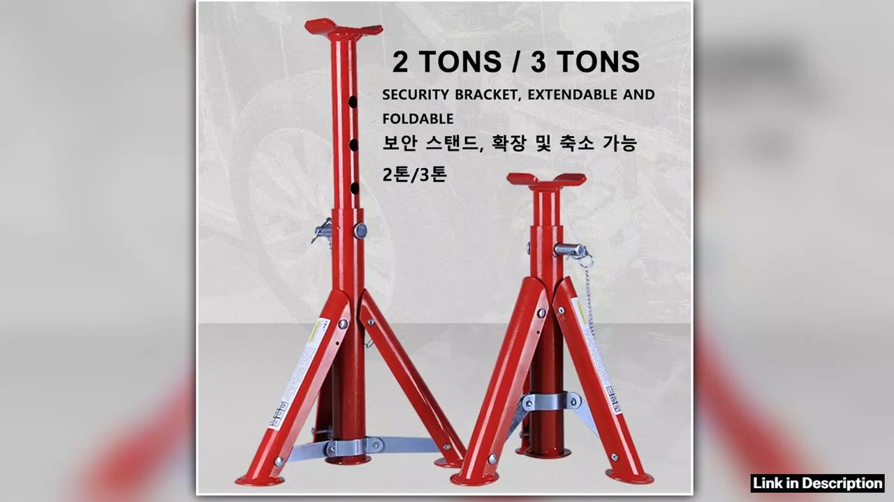 Folding telescopic jack security bracket Auto repair tools 2 Tons 2536cm 3 Tons 2745cm Height incre
