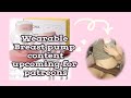 My breast pump arrived! 🐮🩷