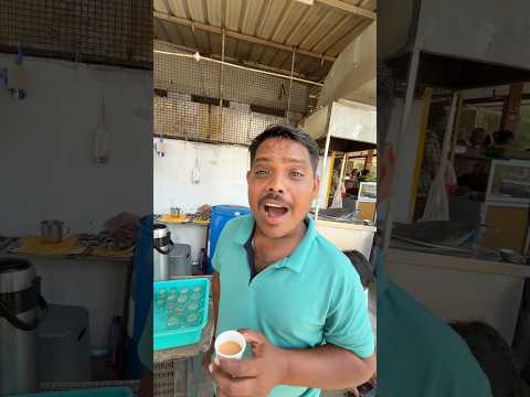 ☕️🫣10 rupe cha 100 rupe koteva nodari 🤬#minivlog #vlog #kannada #food