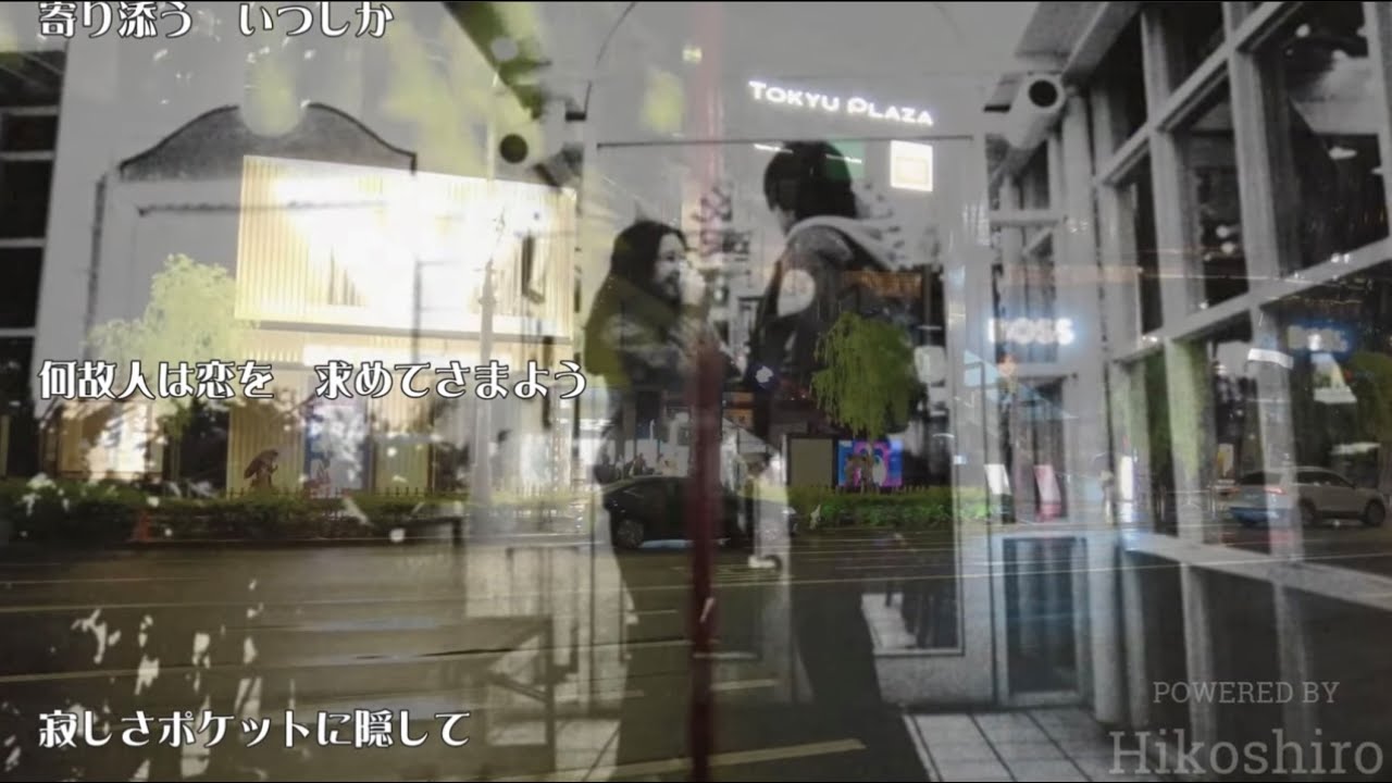 恋人達の舗道（Illumination/1978）／浜田省吾 - YouTube