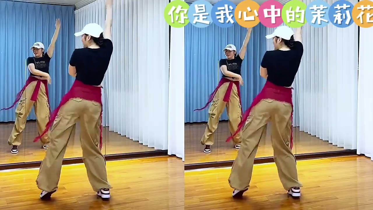 你是我心中的茉莉花￼