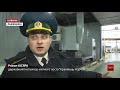 На пункті пропуску Краковець-Корчова встановили сканери для автомобілів