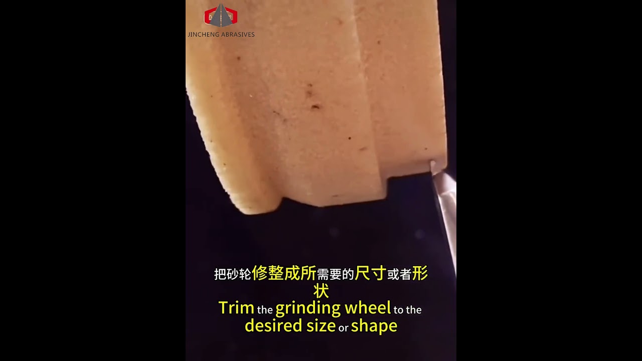 The difference between a diamond forming knife and an ordinary diamond pen! 