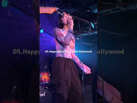 VIDA  Holliwood 下北沢SHELTERセトリダイジェスト