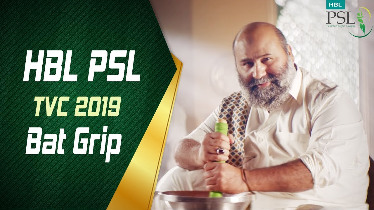HBL PSL 2019 TVC | Bat Grip