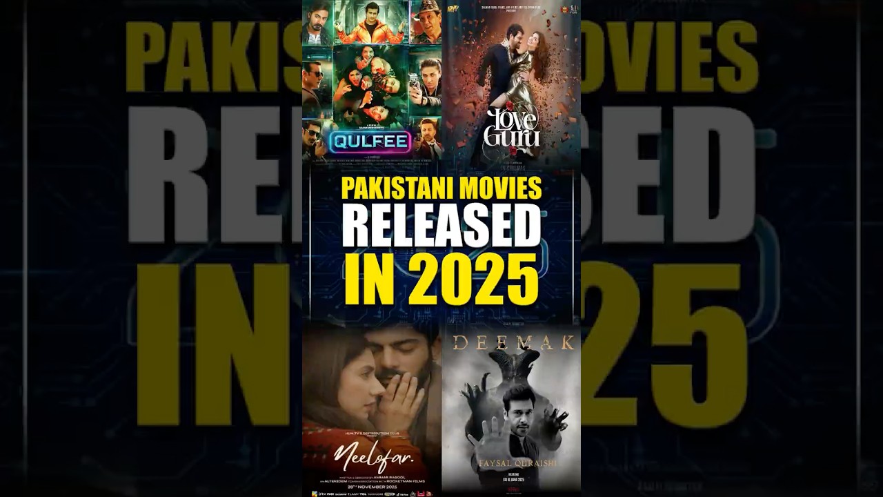 Pakistani Movies Released In 2025 | Samaa TV