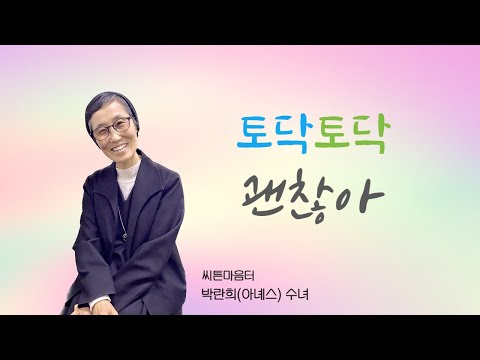 영상썸네일