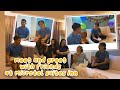 MEET AND GREET WITH FRIENDS AT MICROTEL SUITES INN | CANDY AND QUENTIN | OUR SPECIAL LOVE