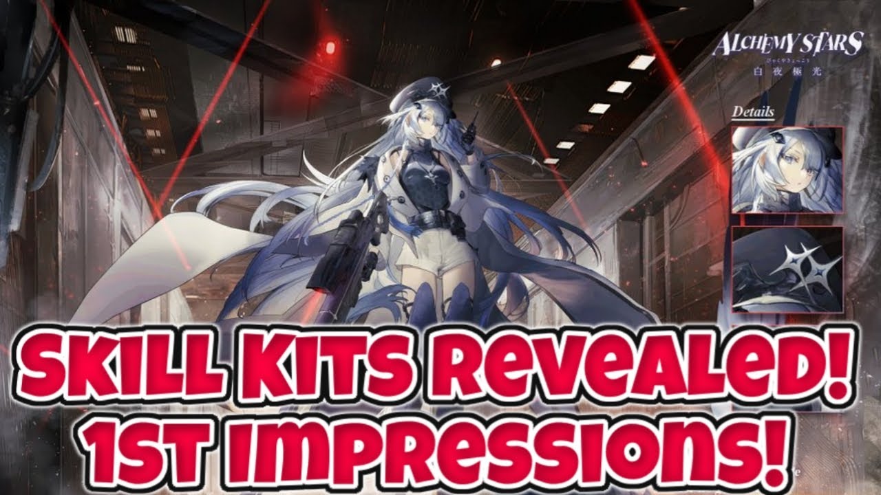 Yingel, Leo, Anatoli Skill Kit Preview! [Alchemy Stars]