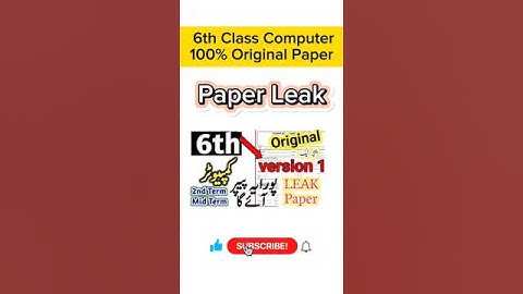 Class 6 Computer Paper 2024 SBA 2nd term 6th Class computer ka paper #6thclass