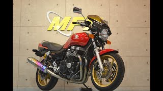ホンダ Cb750 Rc42 モリワキフルエキマフラー サウンドチェック バックステップ カスタム Mfd神戸店 中古 最新入荷 特選大型バイク紹介 Sold Out Youtube