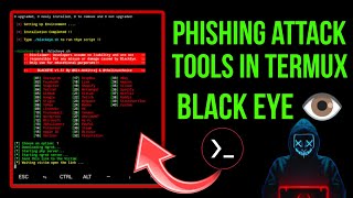 How To Install Black Eye in Termux | Phishing Tool 2025 screenshot 3