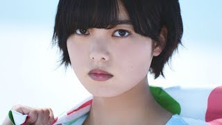 平手友梨奈の新ＣＭ、砂漠地帯で過酷ロケ