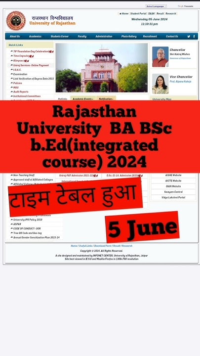 ba-b-sc-b-ed-integrated-course-rajasthan-university-ki-or-se-time