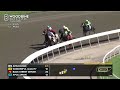 Woodbine, Tbred, September 25, 2026 Race 2 | Woodbine Horse Race Replay