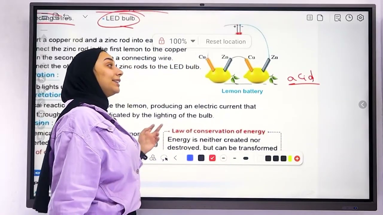 الدرس 2-ساينس 2اعدادي-ترم2-prep2-term2-lesson2-thermal chnages accompanying chemical changes
