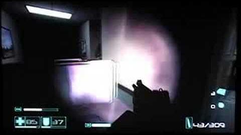 F.E.A.R Extraction point, interval 5 pt1